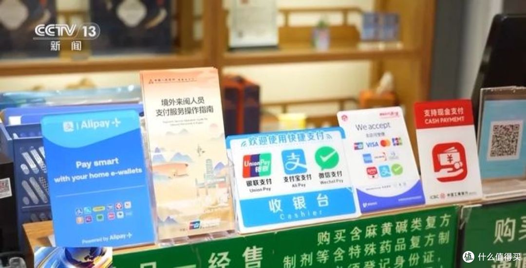 3000元消费贷国补怎么领?看这里!
