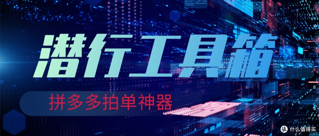 技术咨询：yhds648