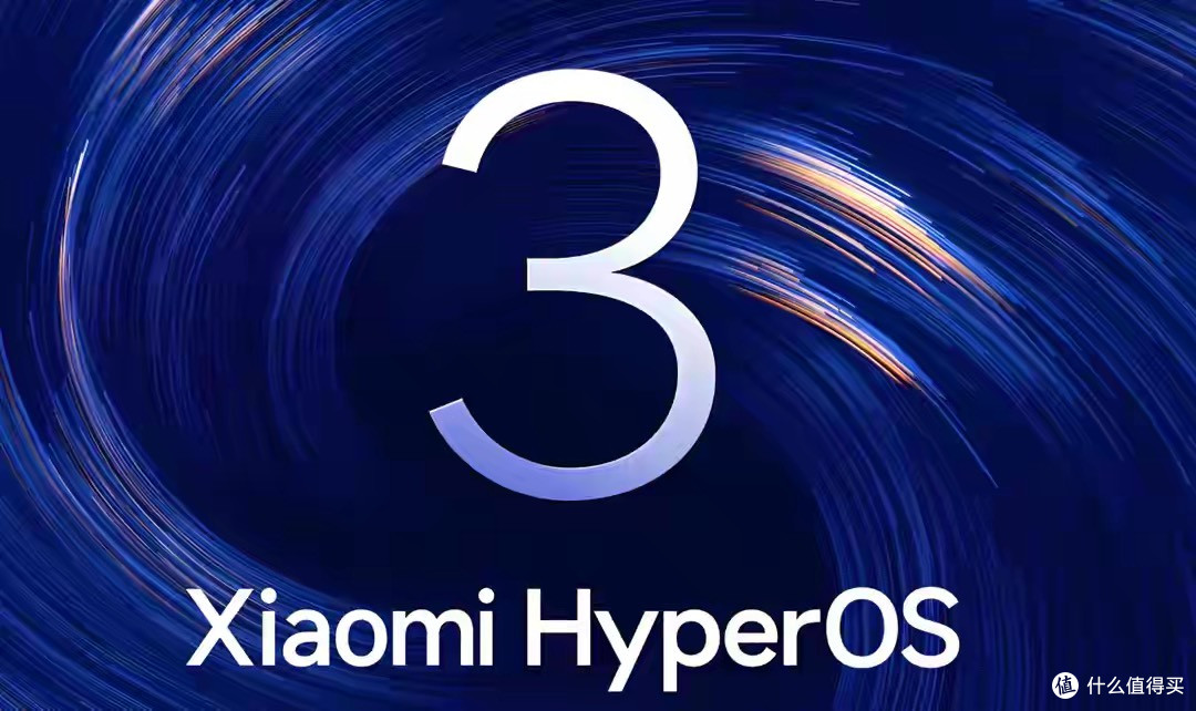 太像iOS26了！澎湃OS3再遭米粉吐槽，小米官方首次回应