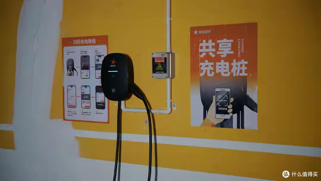 7KW交流充电桩作为家用充电桩的最大优势是什么?