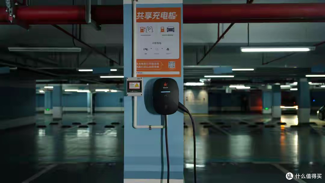 7KW交流充电桩作为家用充电桩的最大优势是什么?