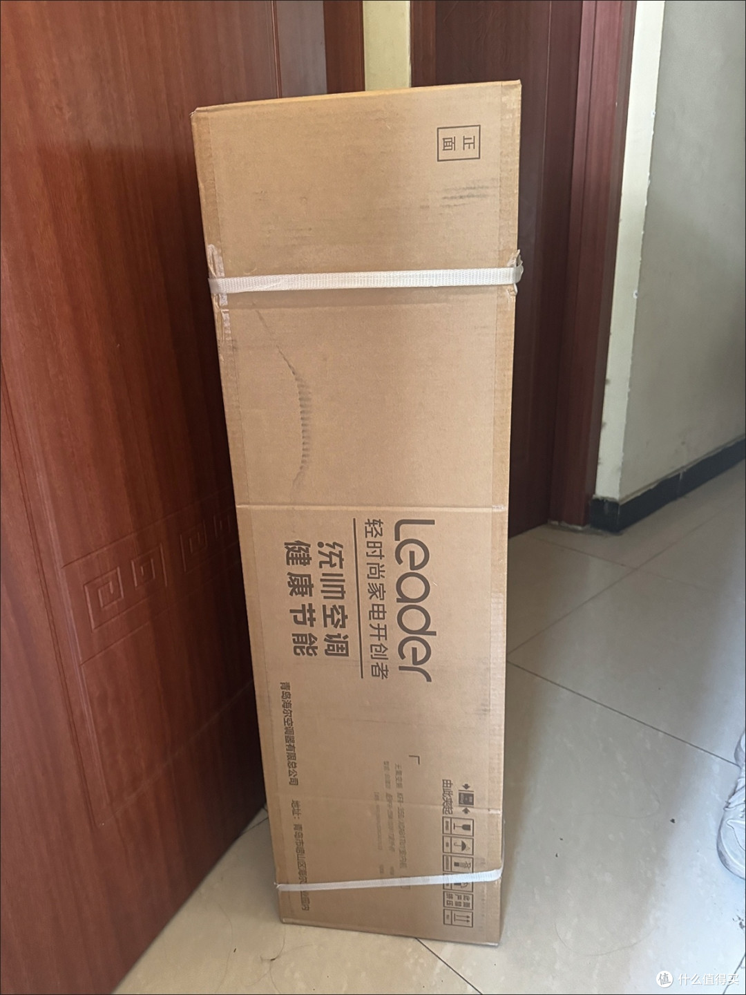 亲测！国补后，这款统帅空调性价比封神
