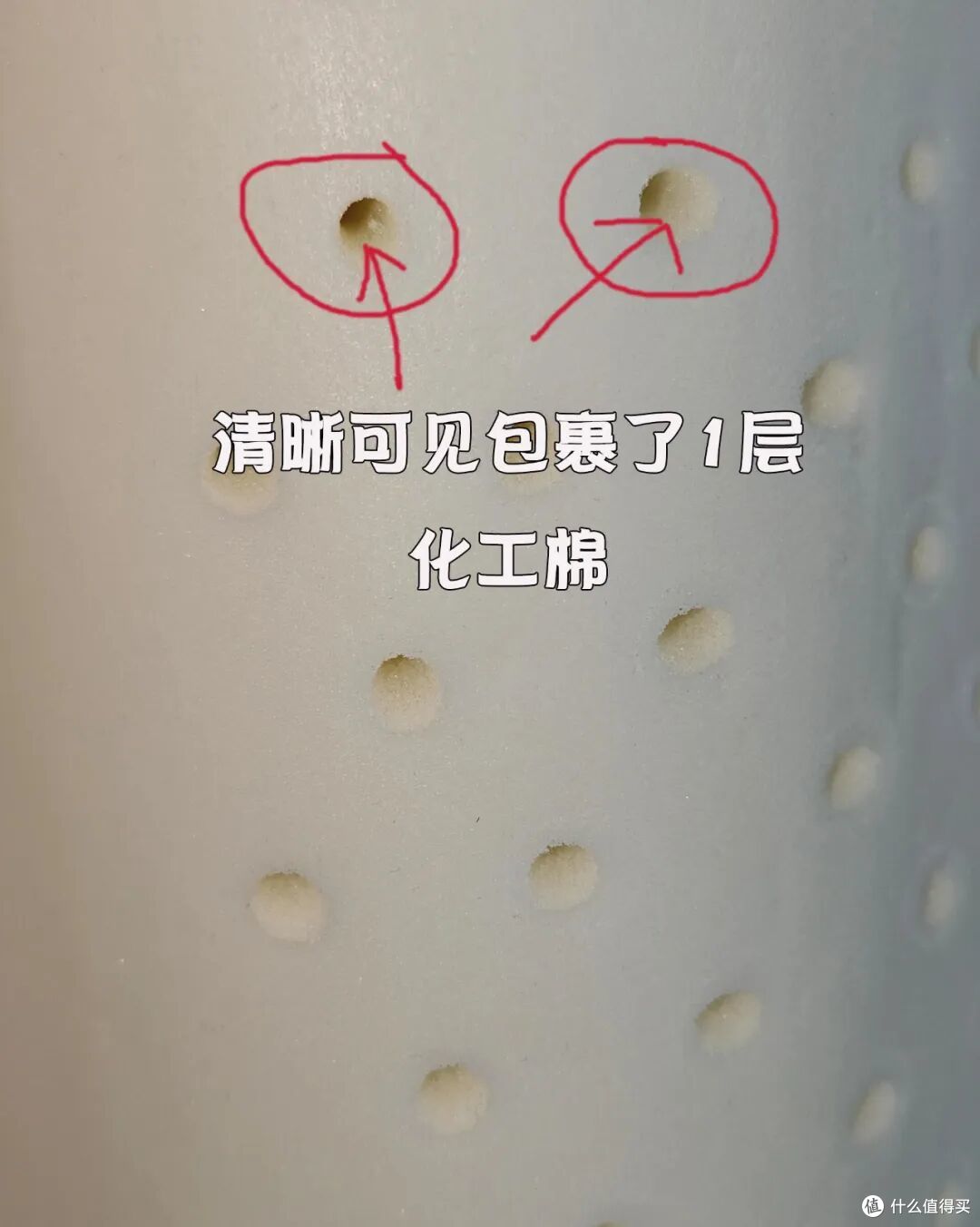这种“枕头”真的别再用了,很多人还当做“宝”,请尽快扔掉!
