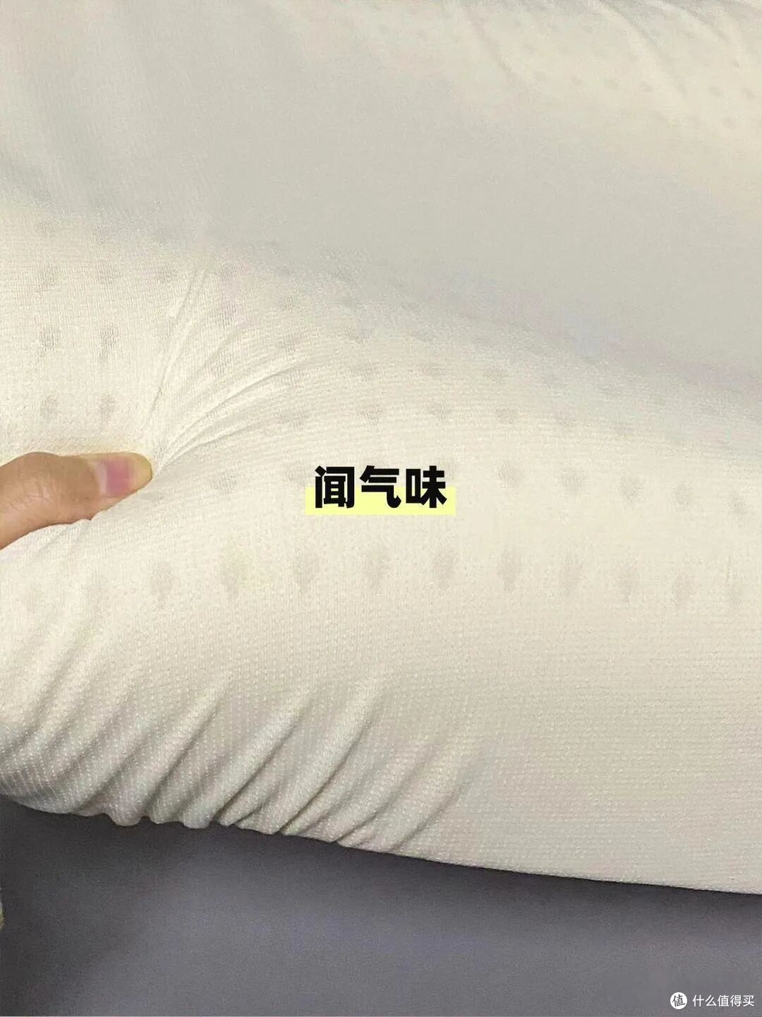 这种“枕头”真的别再用了,很多人还当做“宝”,请尽快扔掉!