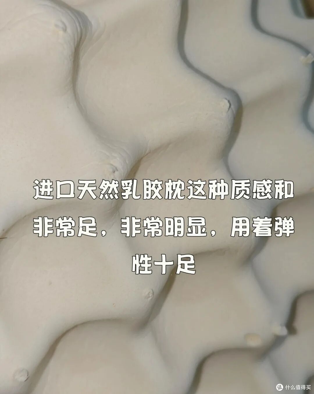 这种“枕头”真的别再用了,很多人还当做“宝”,请尽快扔掉!