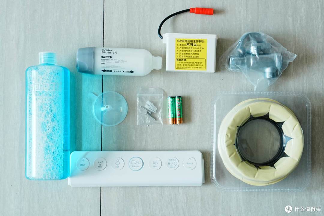智慧净护,全家安心:小鲸洗X7智能马桶,升级健康新标准