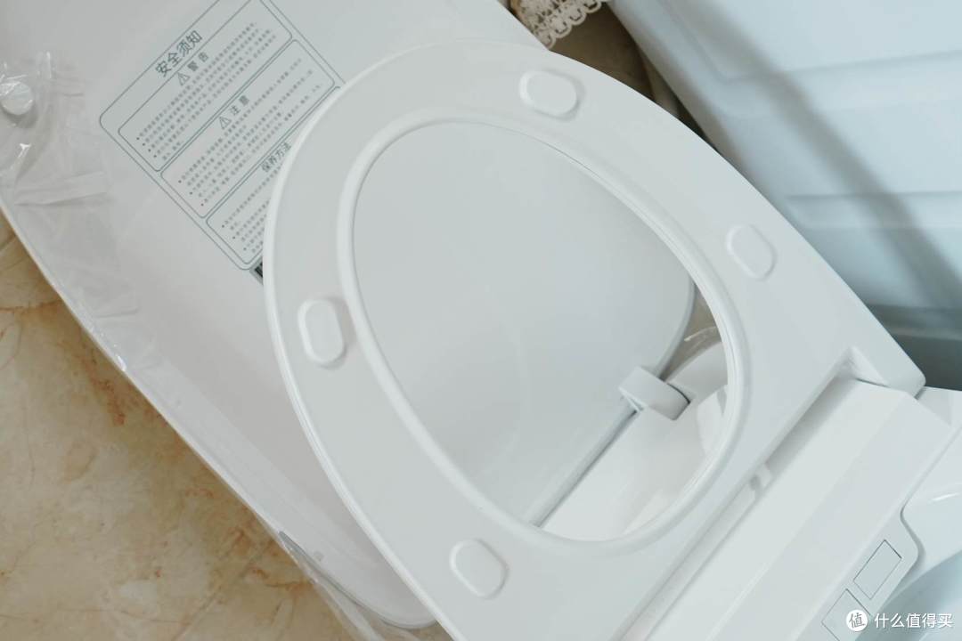 智慧净护,全家安心:小鲸洗X7智能马桶,升级健康新标准