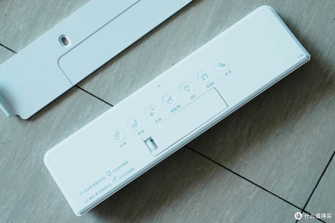 智慧净护,全家安心:小鲸洗X7智能马桶,升级健康新标准