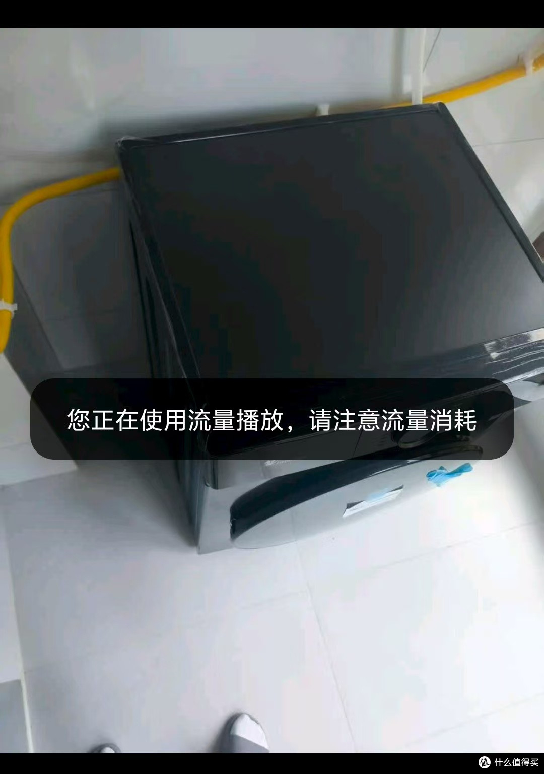 小天鹅10公斤洗衣机,真的那么好?
