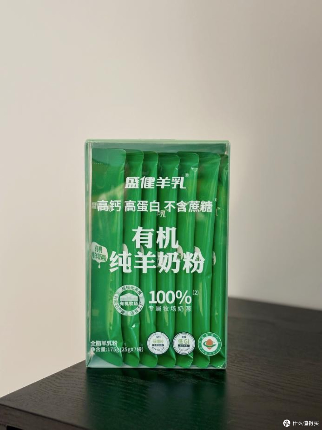 学生增强抵抗力选什么?盛健乳业带来国际美味奖羊乳,守护健康