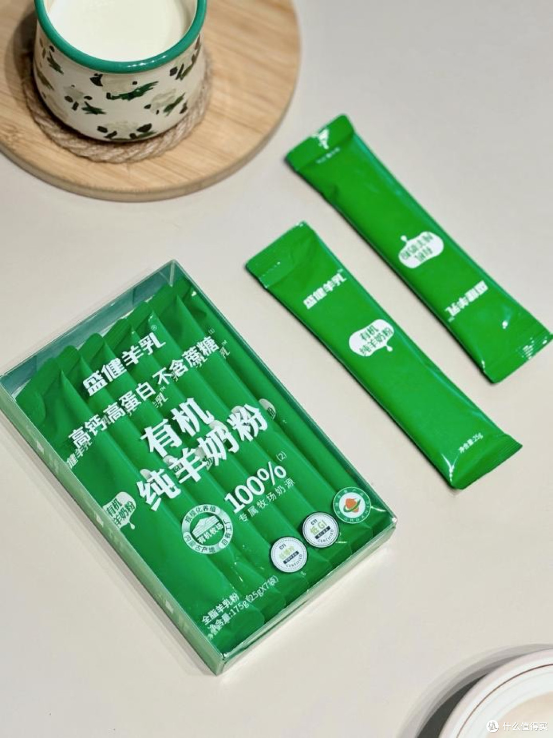 学生增强抵抗力选什么?盛健乳业带来国际美味奖羊乳,守护健康