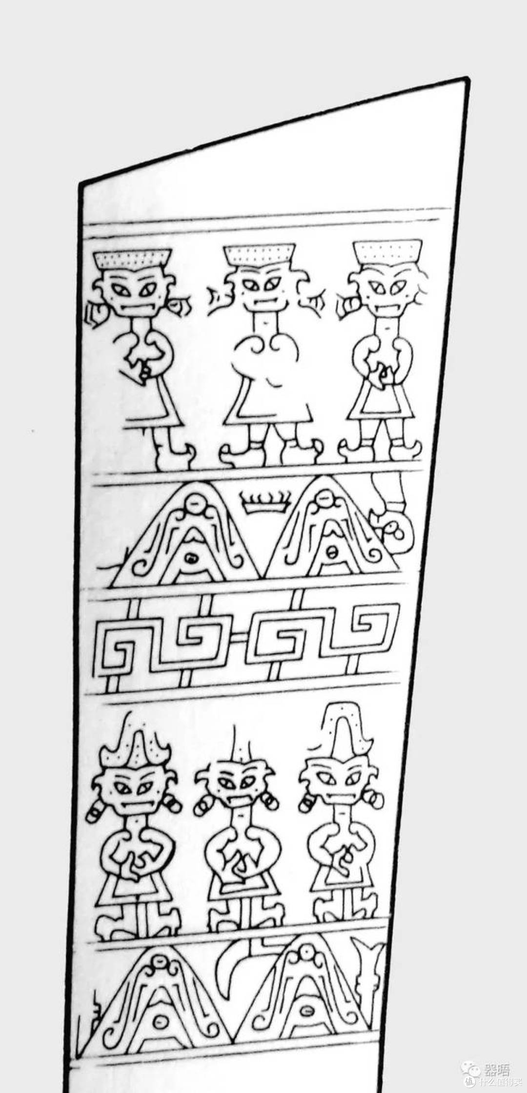 祭山图玉璋图案