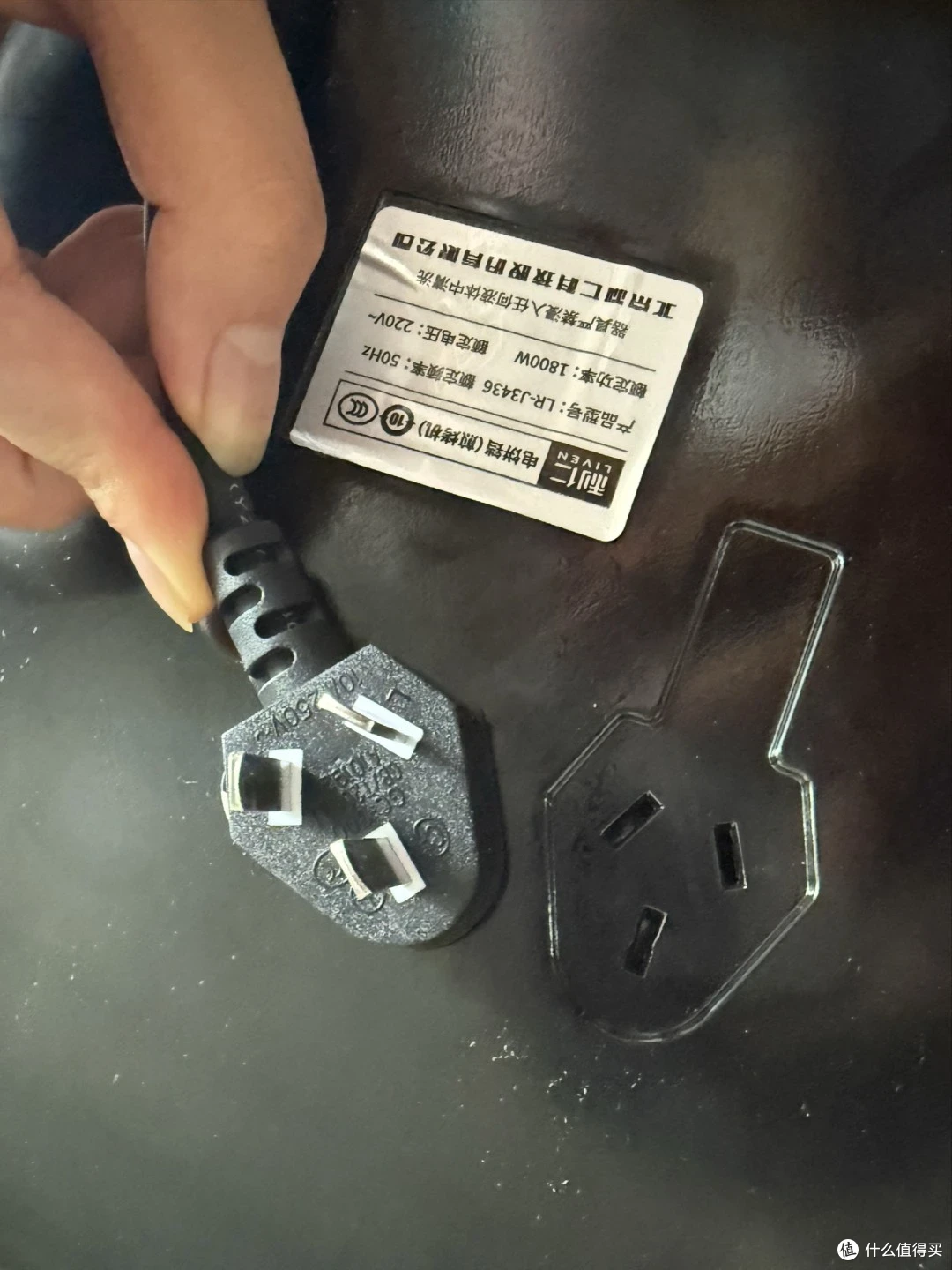 利仁LR - J3436电饼铛