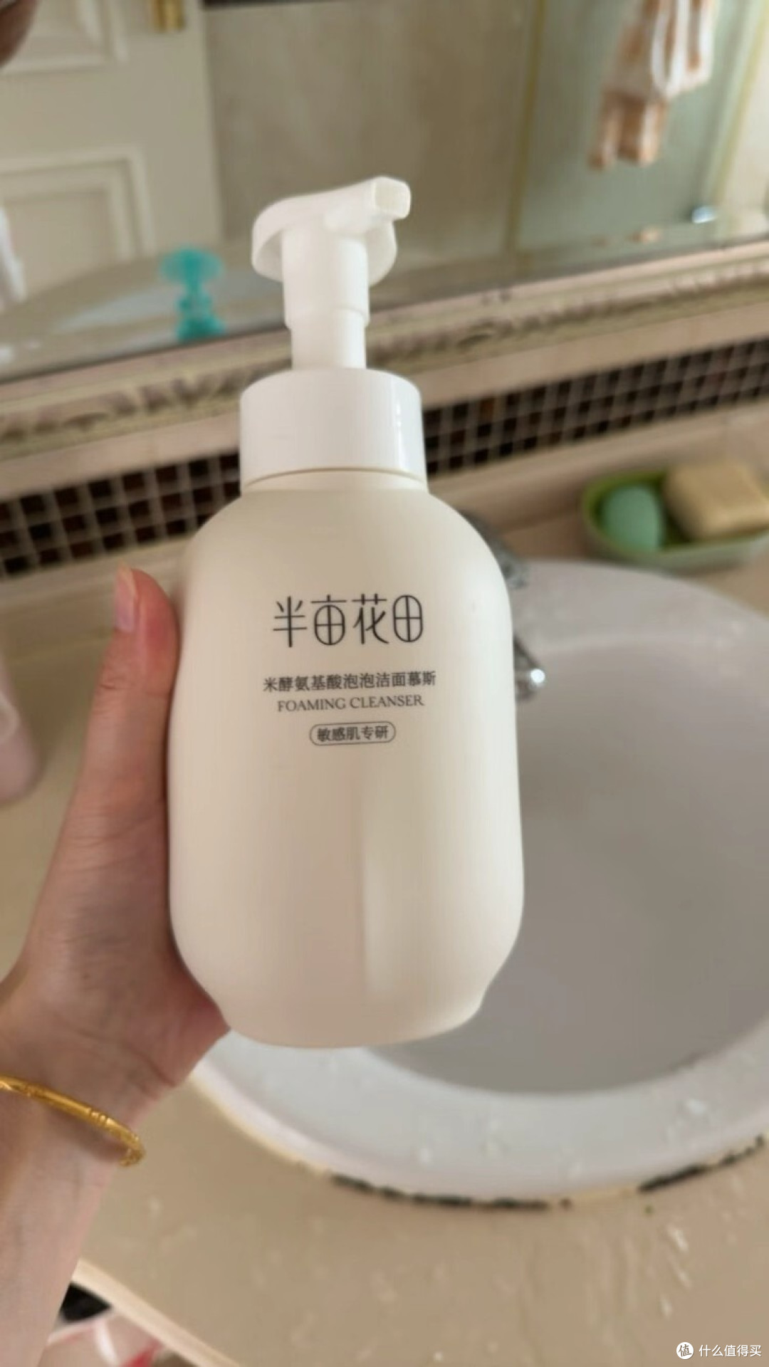 国货洁面慕斯:性价比之选