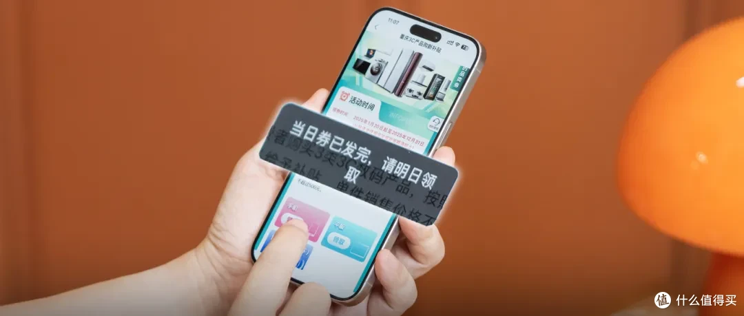 别死守国补了，这样买手机更划算