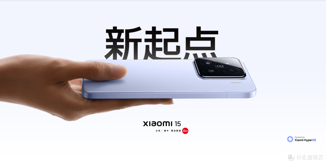 4000 元档血拼!三款手机进入终极厮杀,选错哭一年!