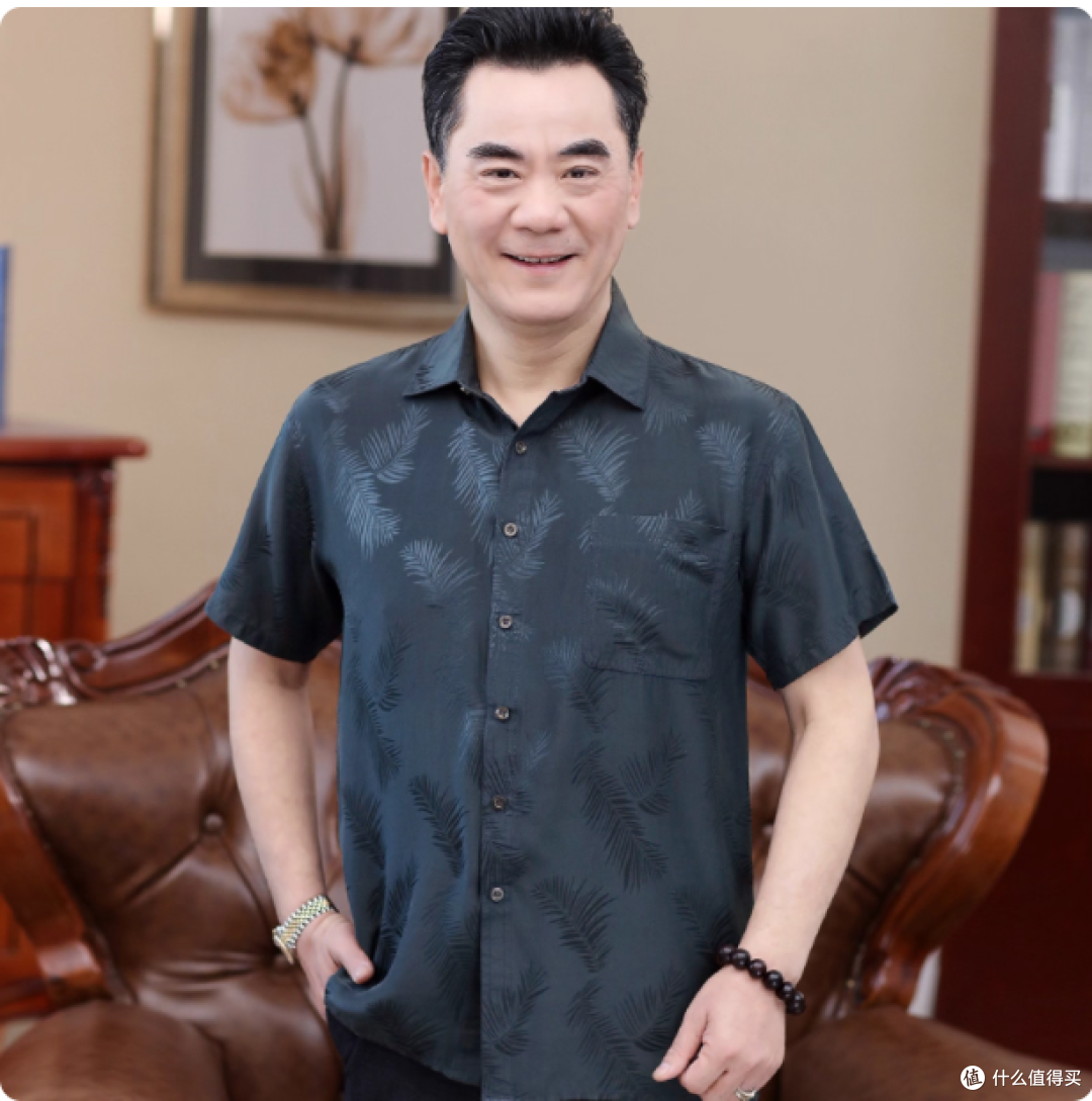 堡索旗舰店中老年男士真丝短袖衬衫:品质之选,舒适之享
