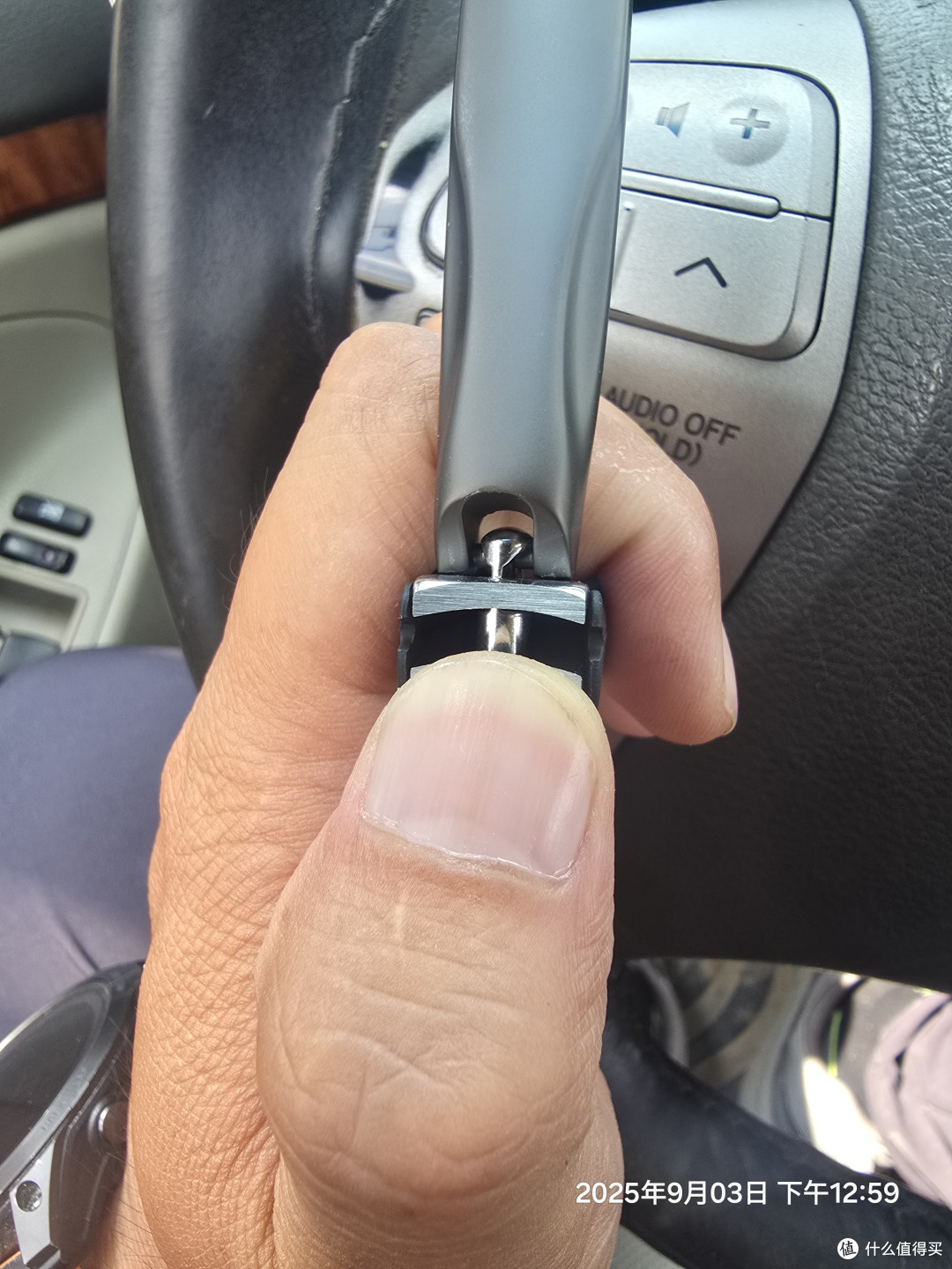 我又买了一个指甲剪