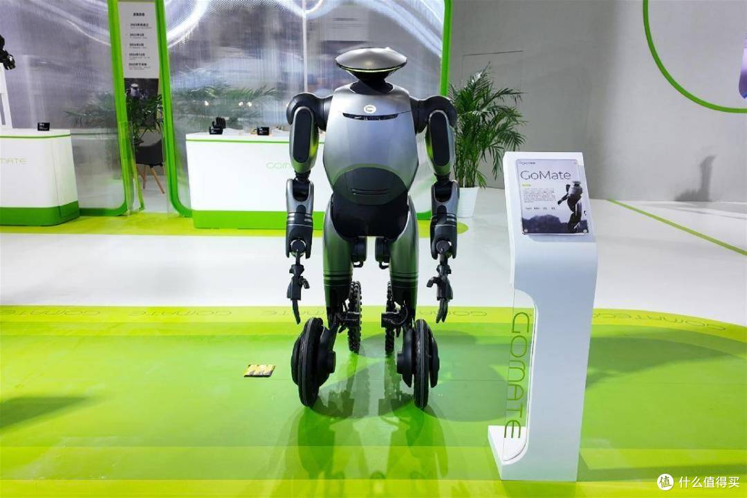 广汽集团半年报丨“番禺行动”:车型标准开发周期将缩短至18个月