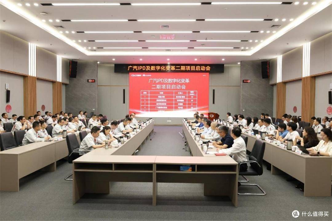 广汽集团半年报丨“番禺行动”:车型标准开发周期将缩短至18个月