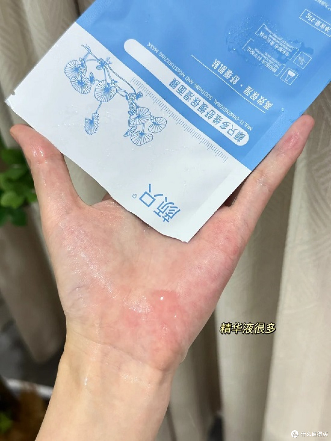 2025 面膜排行榜:从补水到舒缓,温和护肤的热门之选