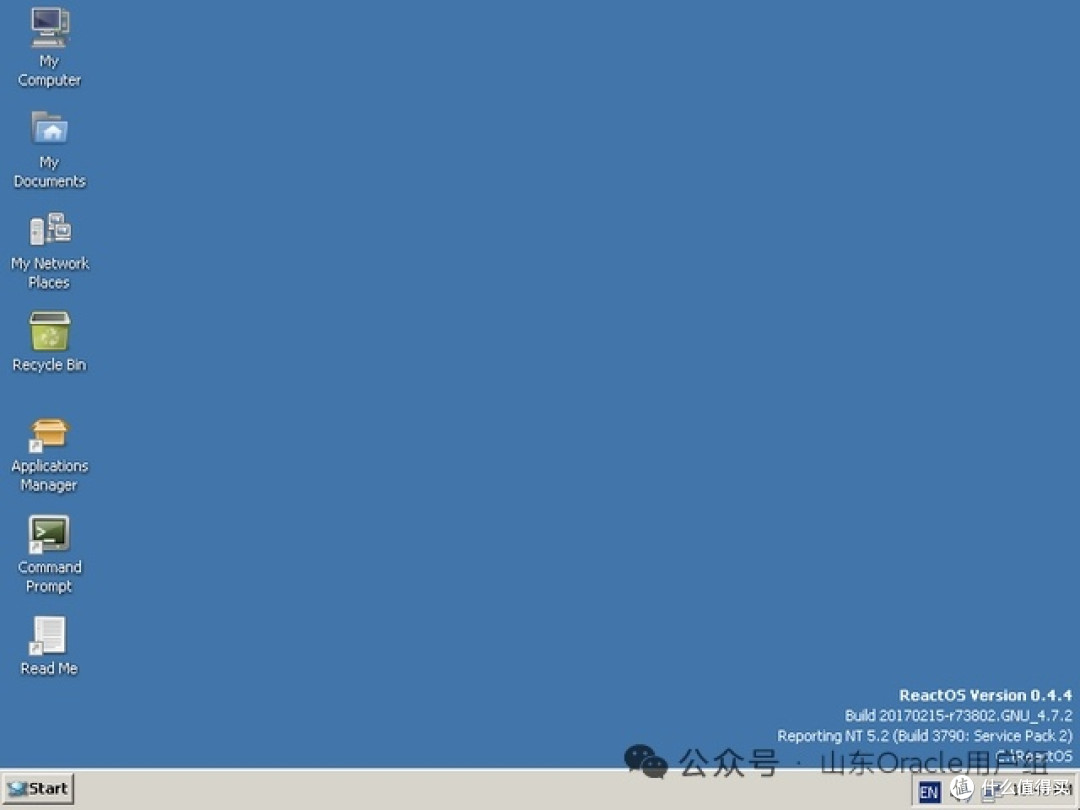 带你全面了解开源界的“Windows 系统替身”