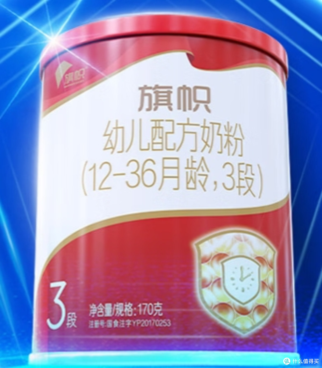 a2奶粉的优点和缺点深度解读：从成分到实用体验​