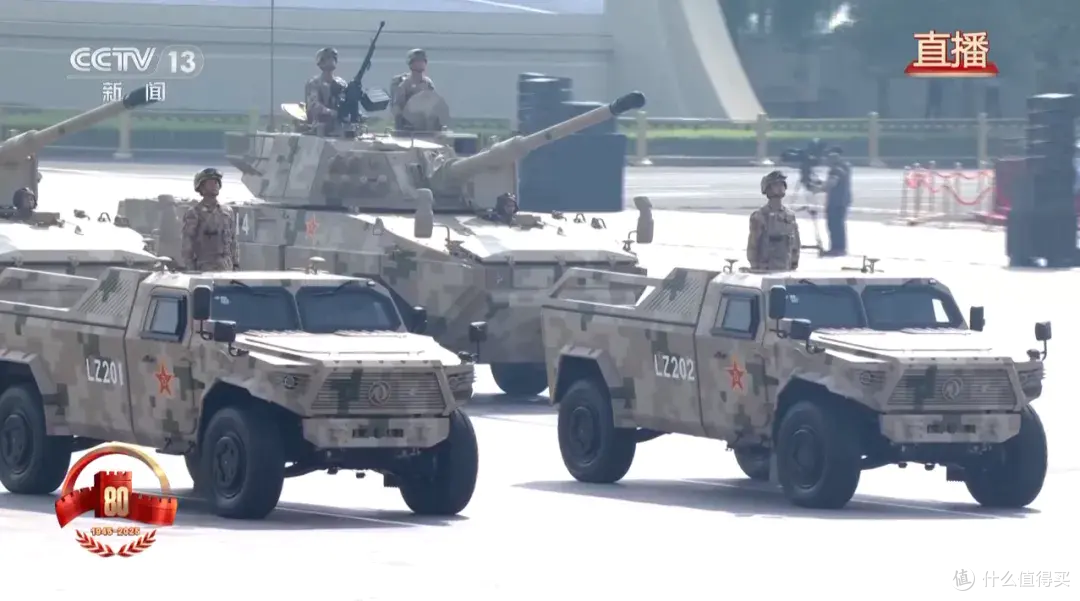 93阅兵看完，我连个伪军迷都算不上了，悄咪咪出来这么多好东西？
