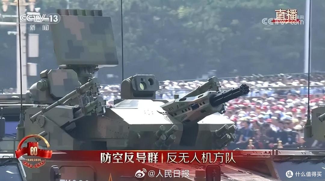 93阅兵看完，我连个伪军迷都算不上了，悄咪咪出来这么多好东西？