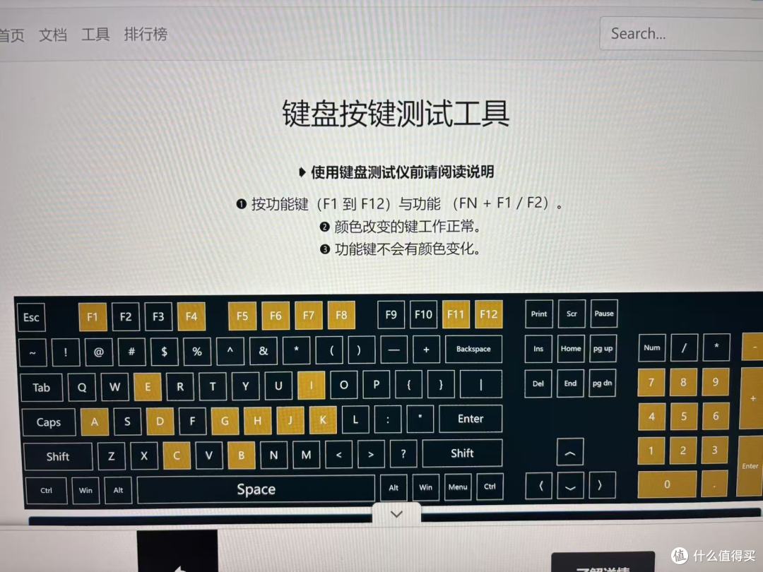 The best gift for your hands is to prepare a mechanical keyboard.