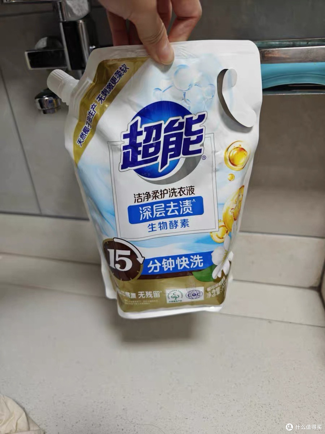超强家用洗衣液使用体验分享