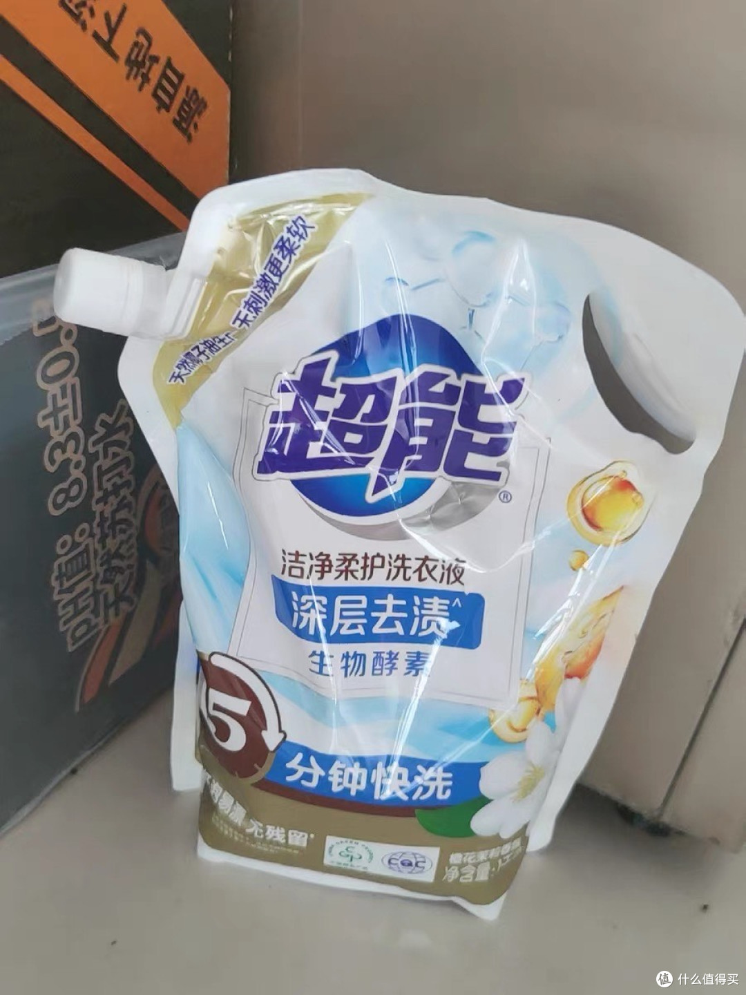 超强家用洗衣液使用体验分享