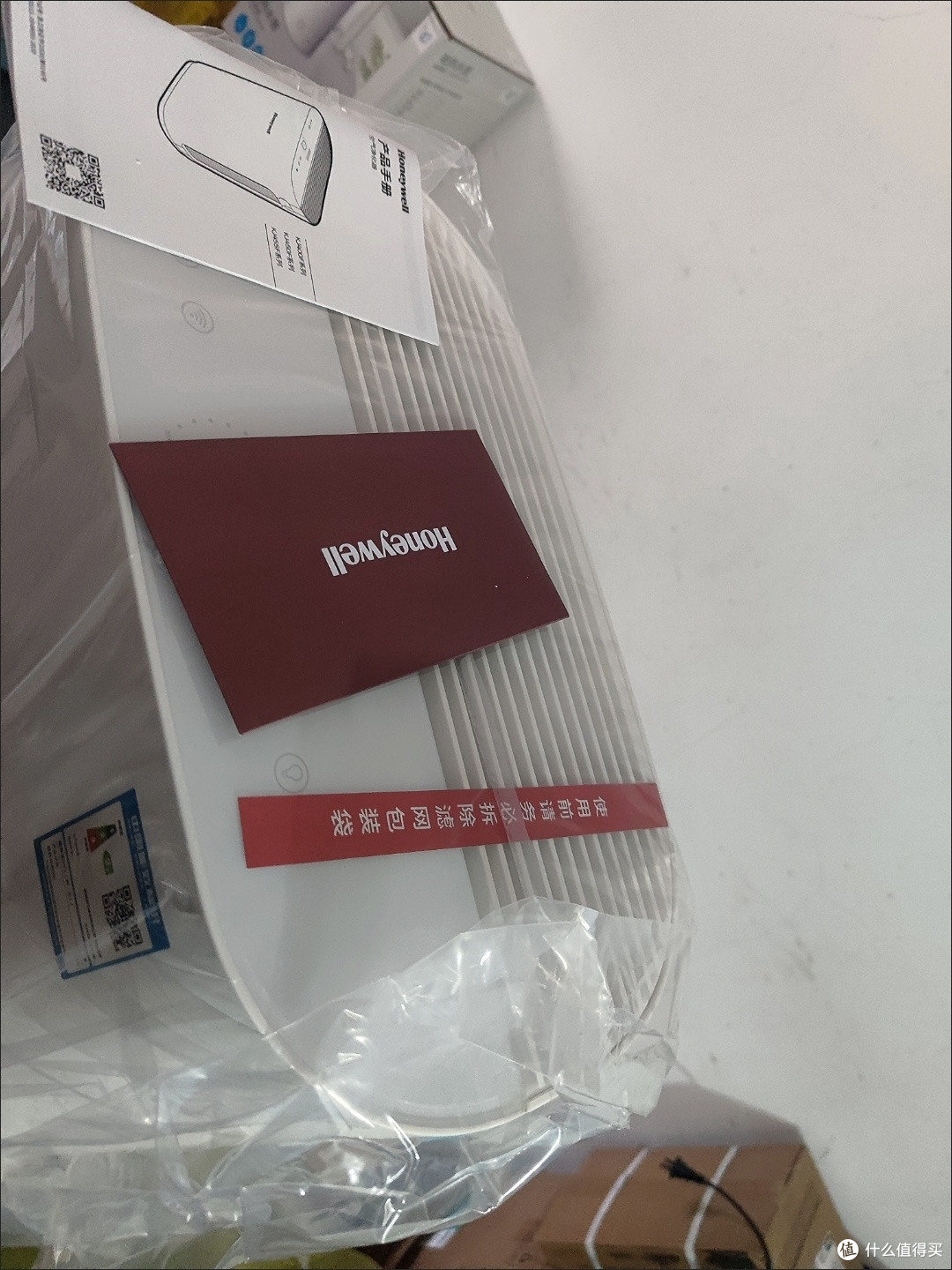 值友们谁懂啊!霍尼韦尔空气净化器用国补拿下巨划算