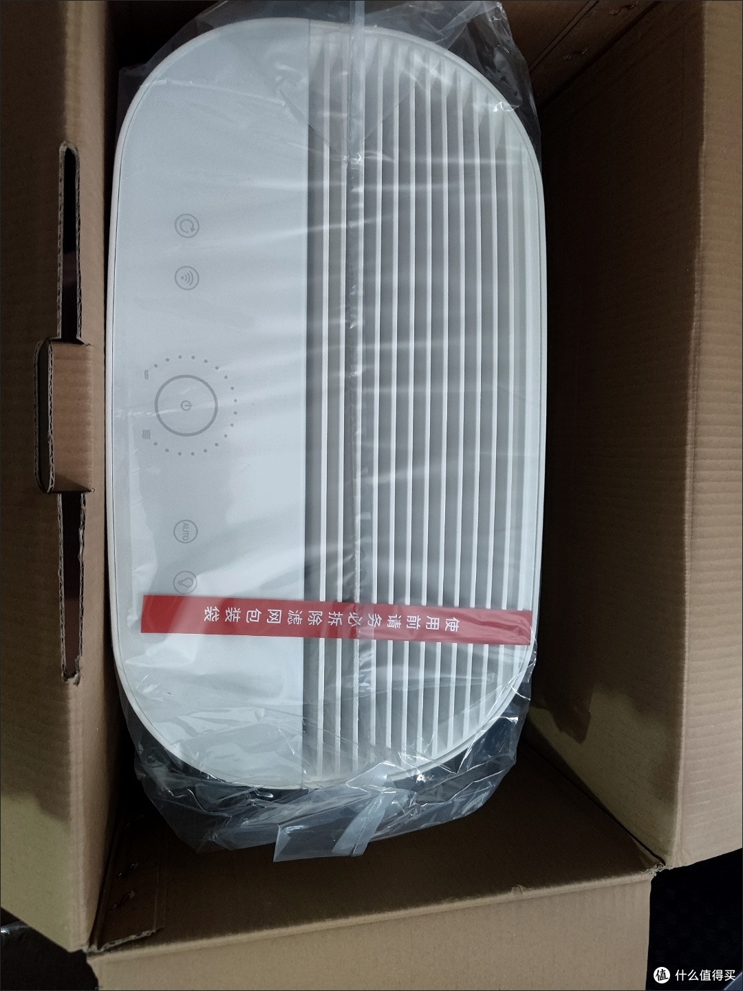 值友们谁懂啊!霍尼韦尔空气净化器用国补拿下巨划算