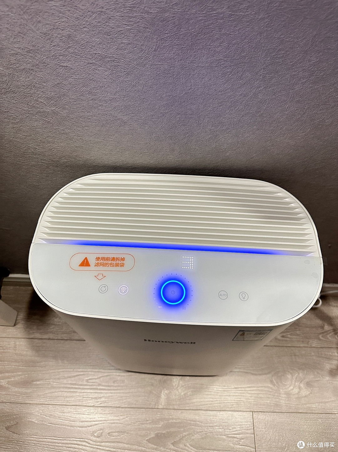 值友们谁懂啊!霍尼韦尔空气净化器用国补拿下巨划算