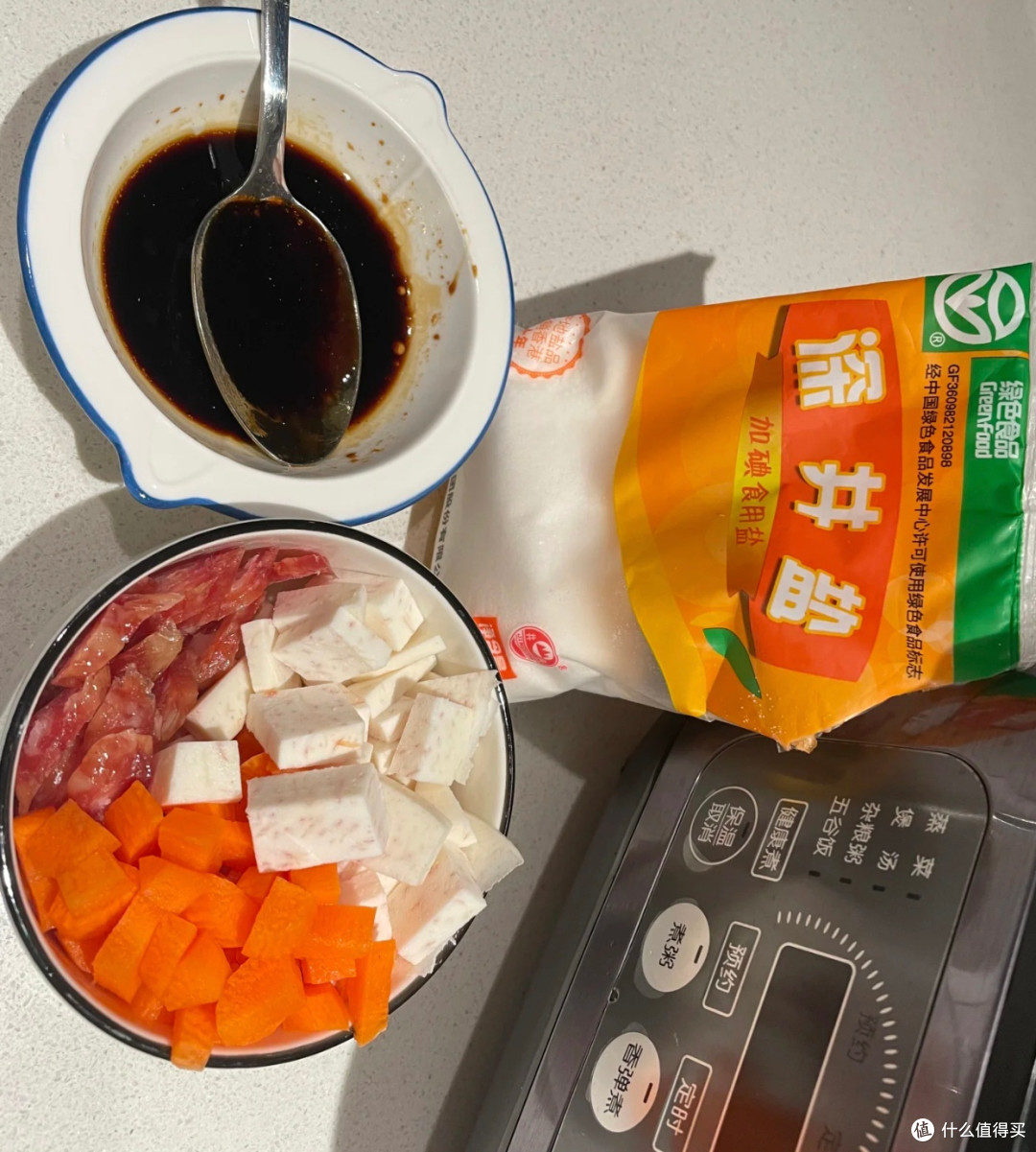邪修美食就是快,电饭锅焖饭香迷糊!