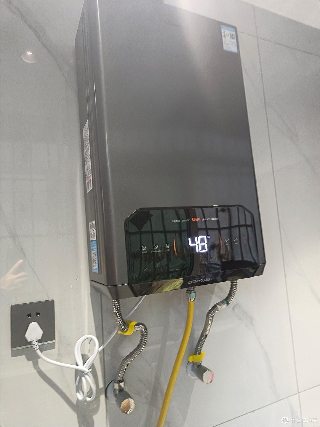 燃气热水器选万和,省钱省心还省空间