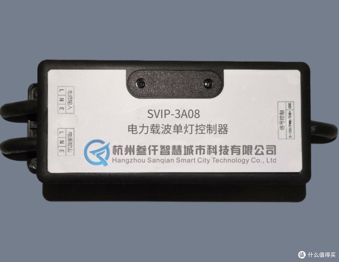 电力载波单灯控制器厂家推荐：杭州叁仟智慧城市科技有限公司