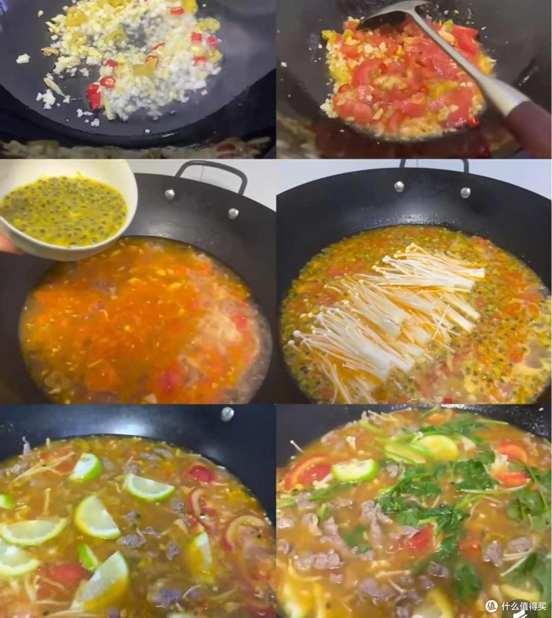 邪修美食就是快，百香果柠檬番茄酸汤牛肉香翻天！