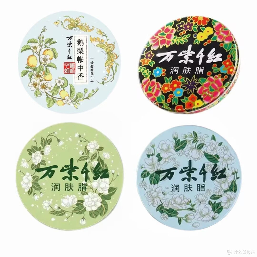 被我挖到了!便宜大碗的国货之光