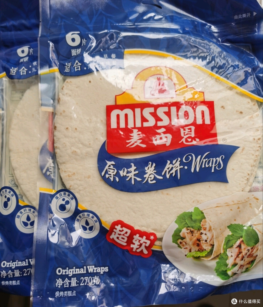 唤醒沉睡的味蕾——麦西恩 原味卷饼