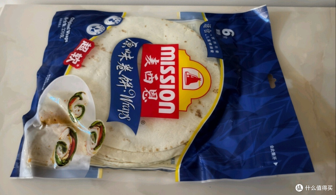 唤醒沉睡的味蕾——麦西恩 原味卷饼