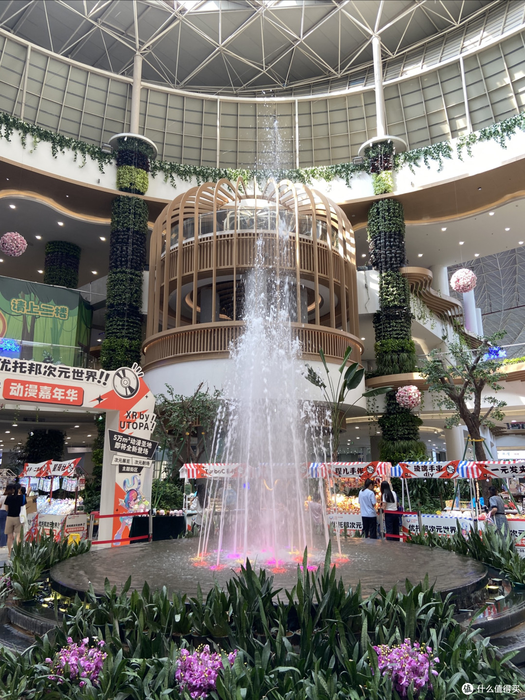 天河地标～优托邦奥体店：亲子遛娃+运动购物+摩天轮夜景。