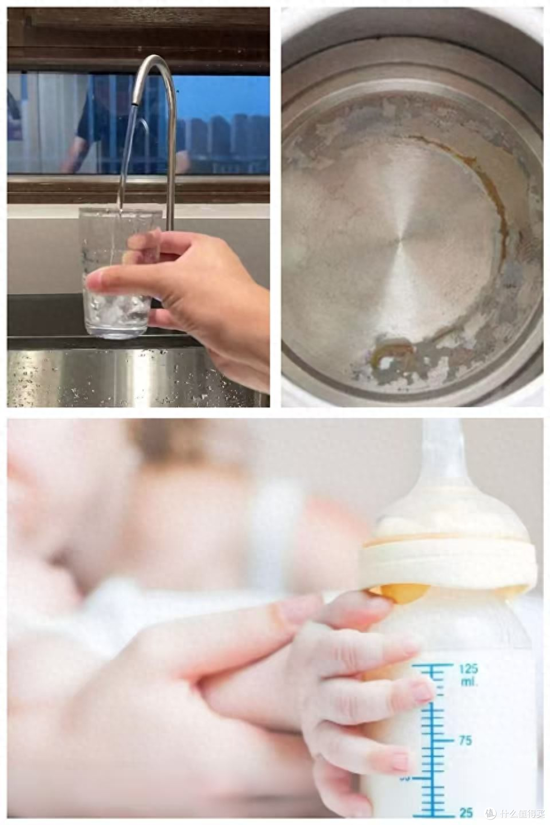 净水器哪个牌子好,适合家庭用?