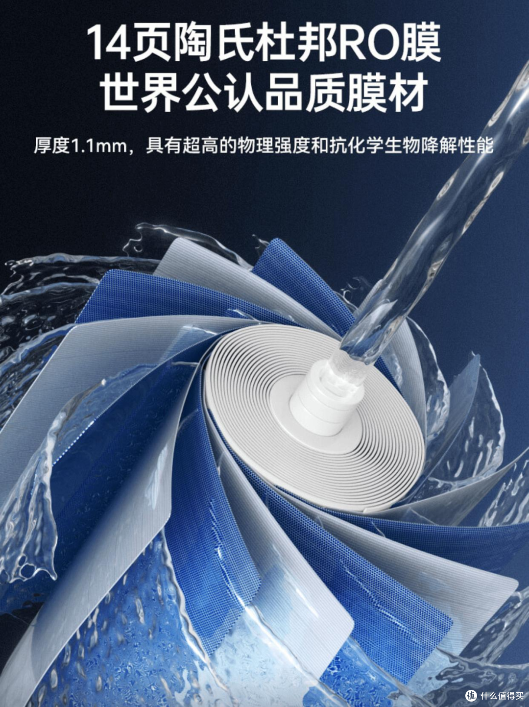 净水器哪个牌子好,适合家庭用?