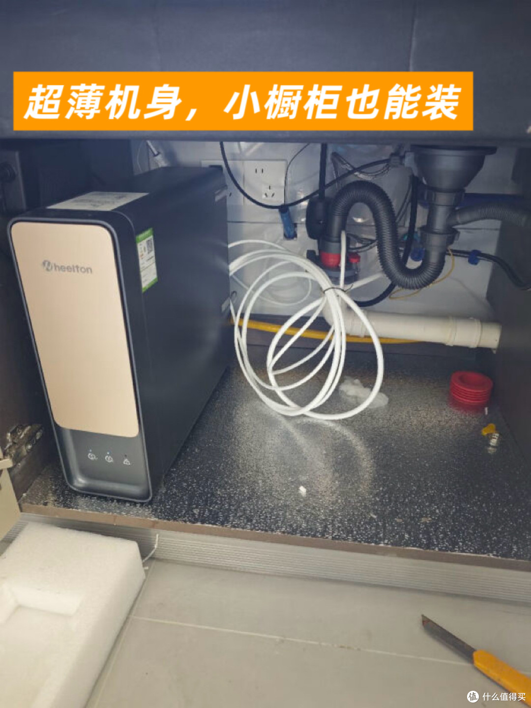 净水器哪个牌子好,适合家庭用?