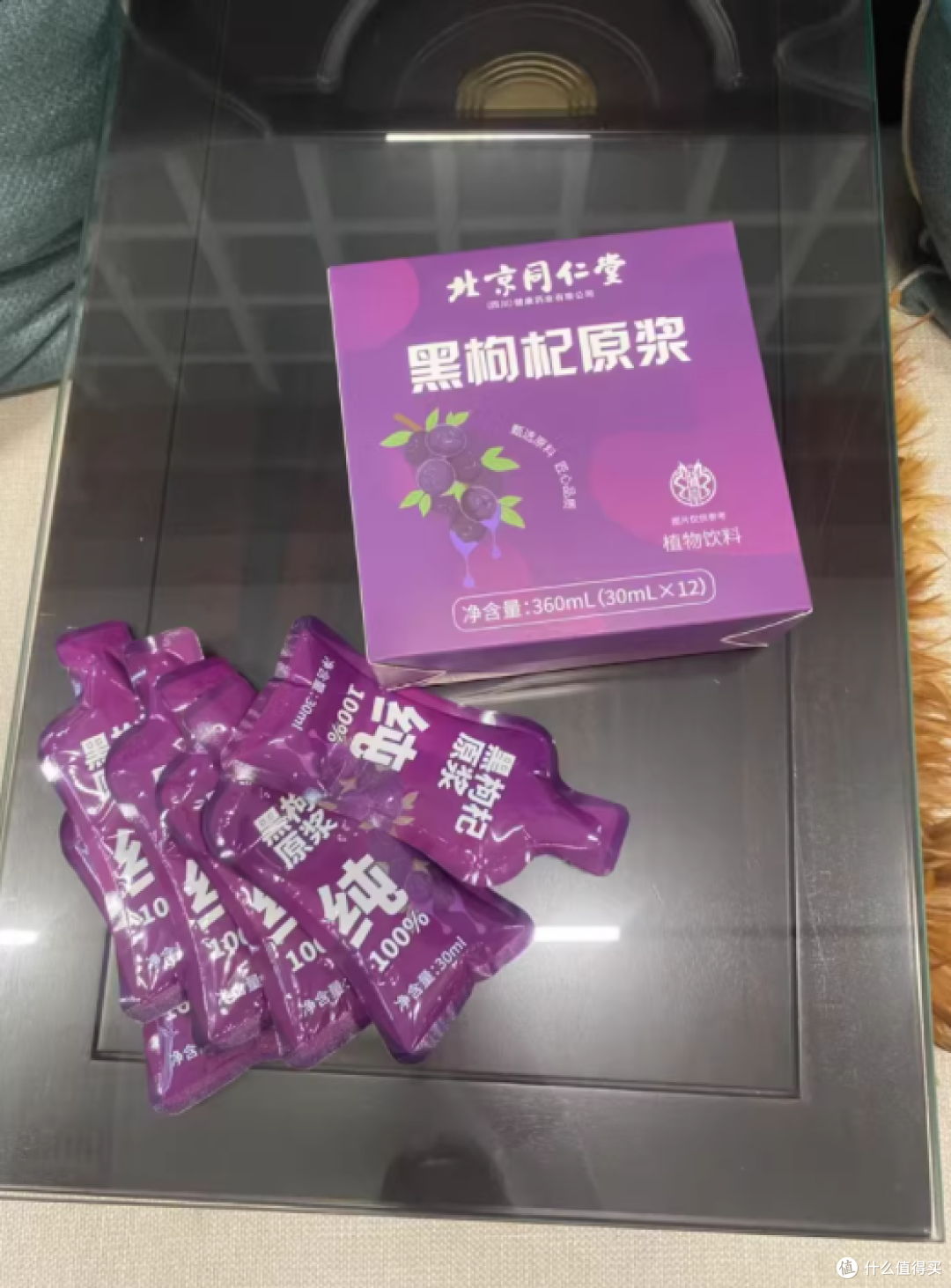 💥熬夜党必看!北京同仁堂黑枸杞原浆,健康救星来袭!