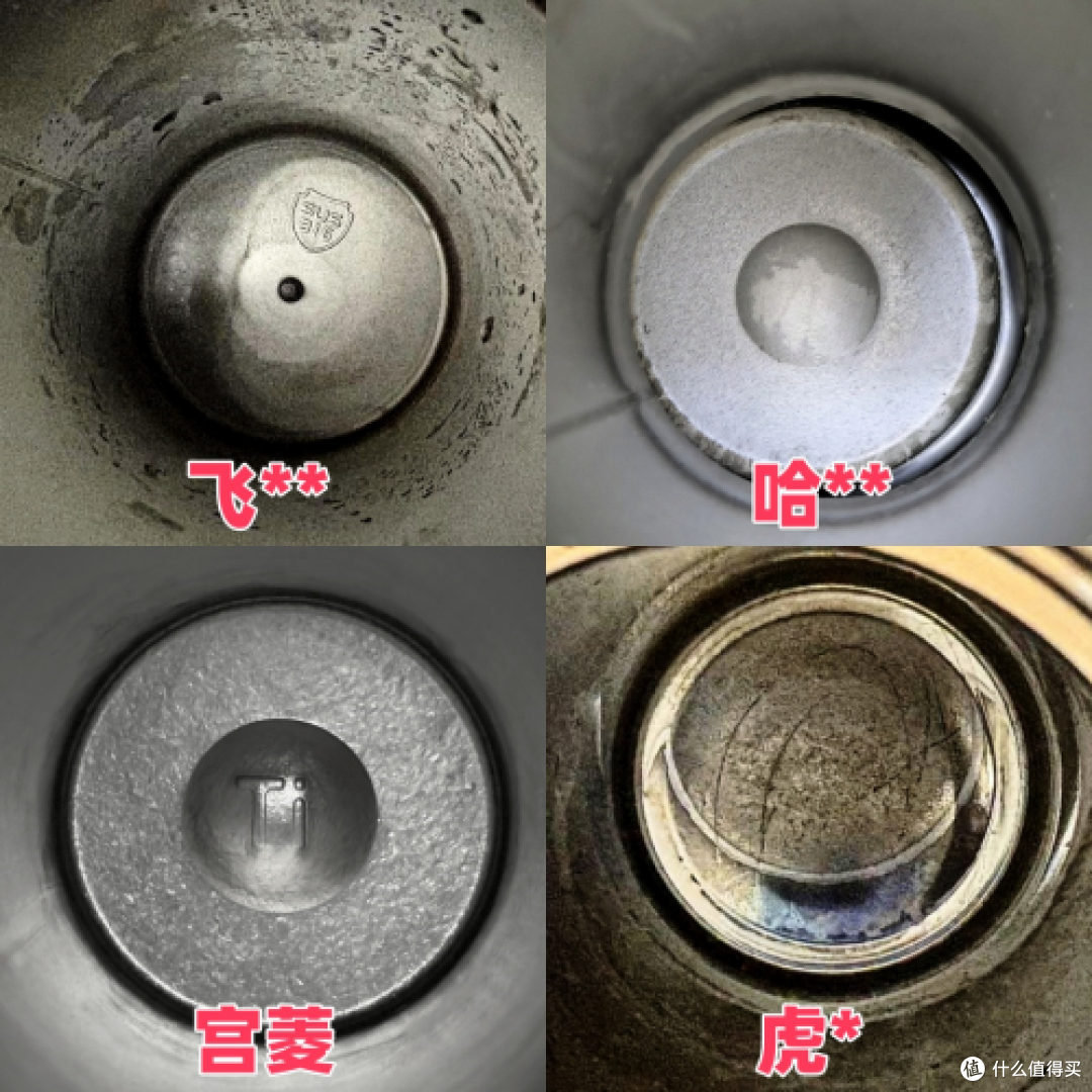 保温杯品牌排行榜前十名:10款质量好又安全的双一流产品测评