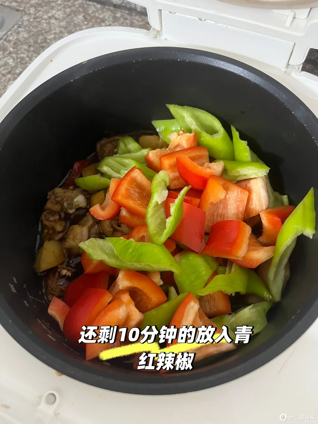 谁说做饭难？电饭锅轻松做黄焖鸡
