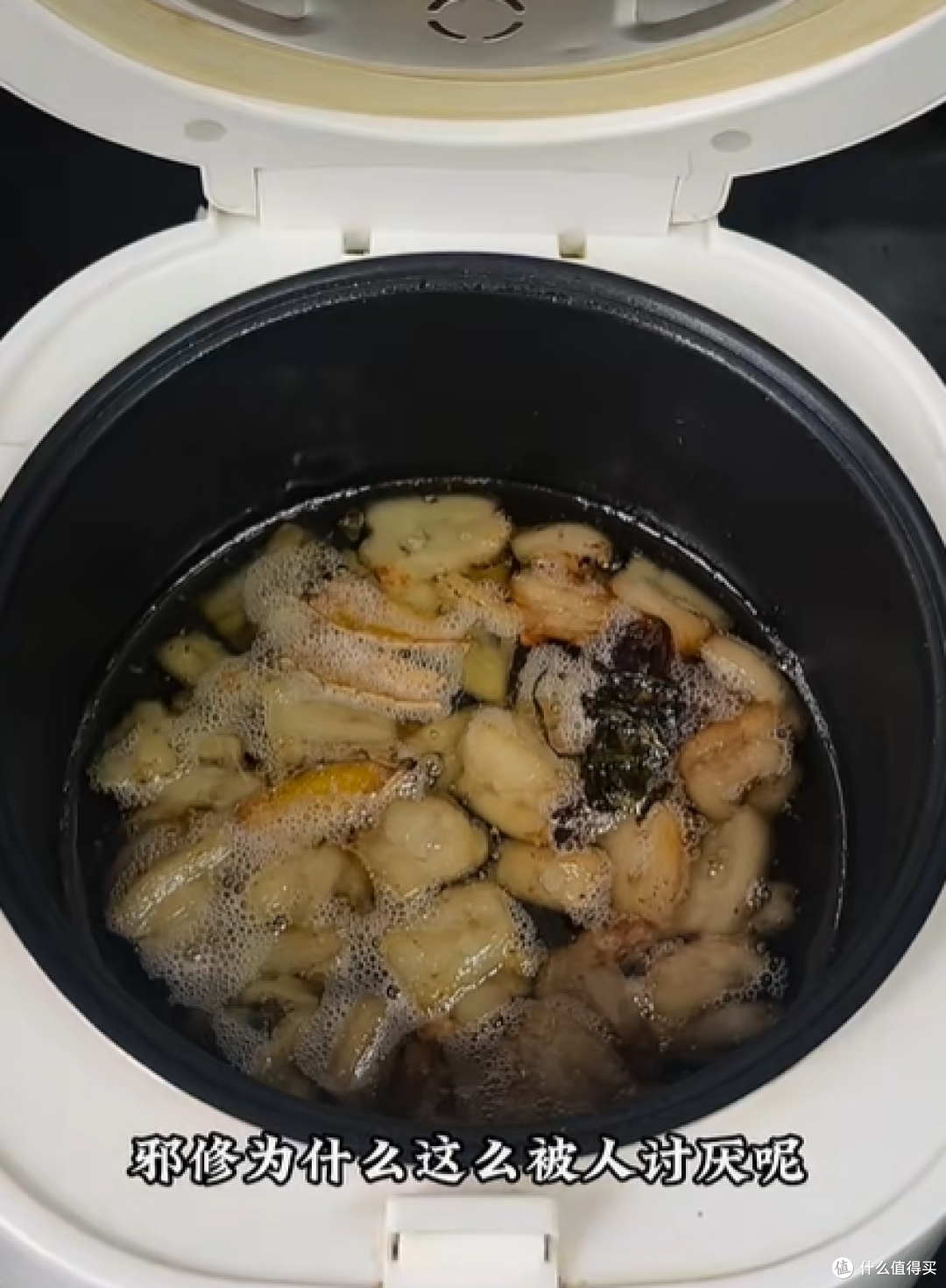 邪修练猪油也太快了！电饭煲搞定超省事